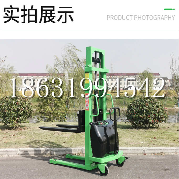 满洲里市电动叉车堆高车液压铲车电瓶1吨2吨站驾步行式小型全自动叉车